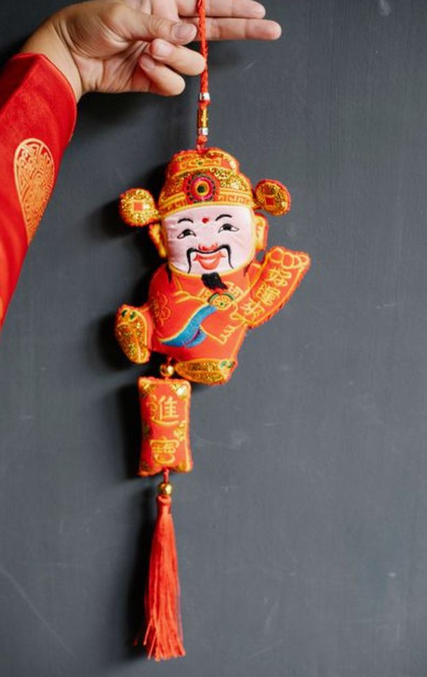 phỏm Nohu